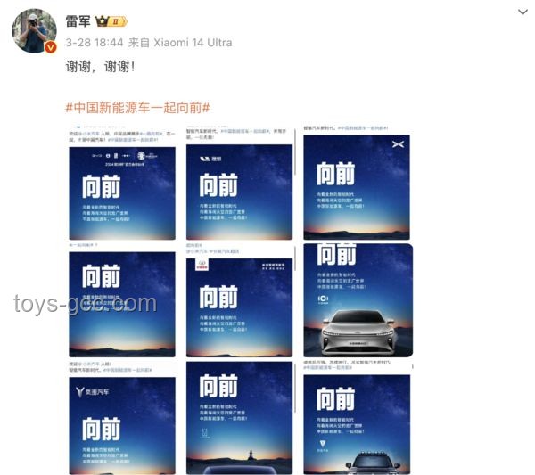 余承东炮轰友商：智能汽车与手机行业的流量与质量之争